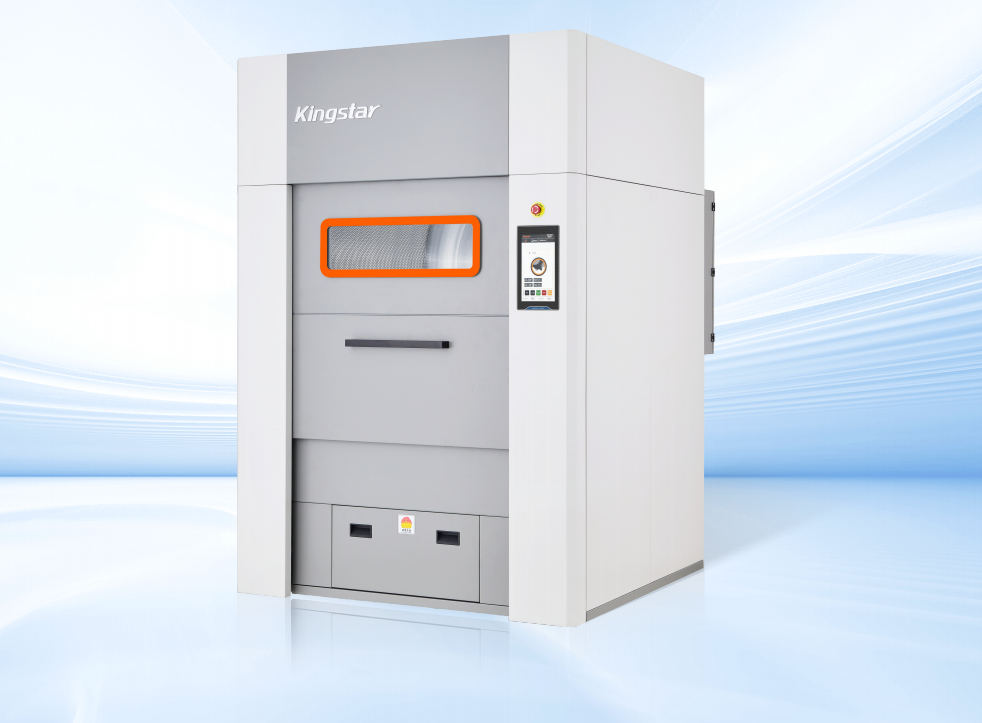 Adakah mesin pengering tunggal 100kg mempunyai fungsi pengurangan kedutan?