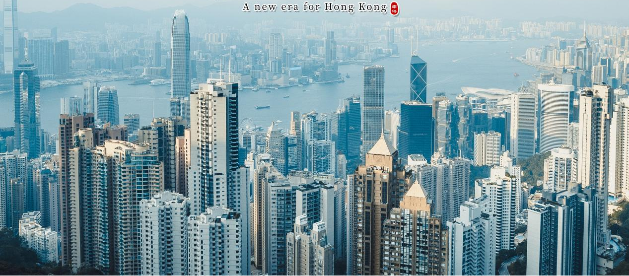 Situasi Terkini dalam Industri Dobi Hong Kong