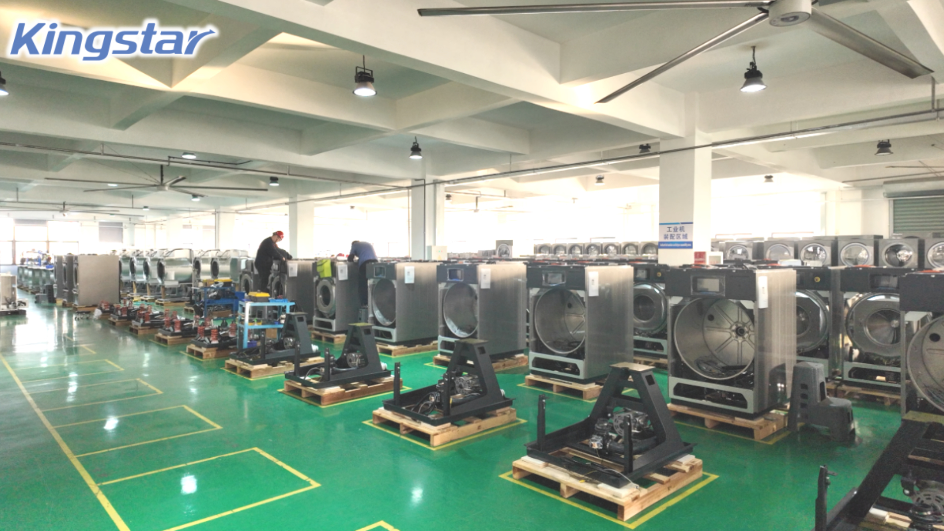 Pemilihan Agen Pemutihan untuk Fabrik Berbeza di Kedai Dobi